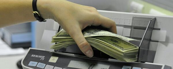 Акча саноочу аппарат. Архив Акча саноочу аппарат. Архив - Sputnik Кыргызстан