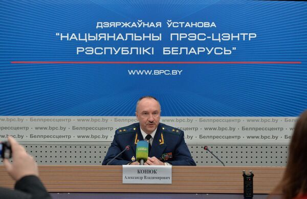 Генеральный прокурор Беларуси Александр Конюк - Sputnik Кыргызстан