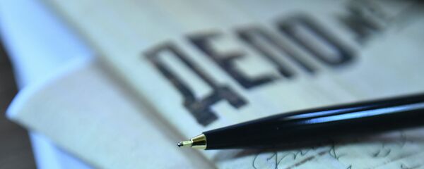 Папка с надписью Уголовное дело. Архивное фото - Sputnik Кыргызстан