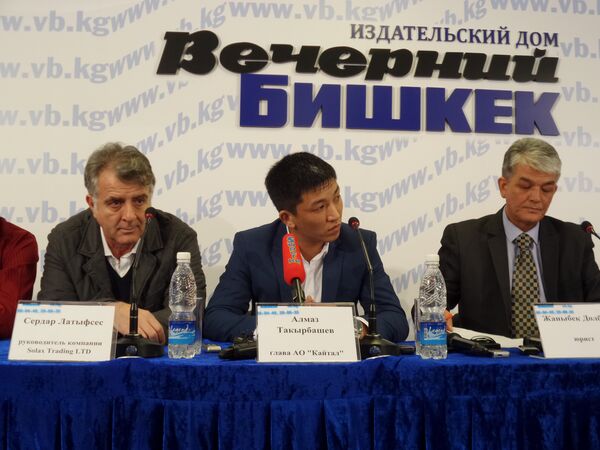 Пресс-конференция  главы фирмы по переработке мяса ослов Кайтал Алмаз Такырбашев. - Sputnik Кыргызстан
