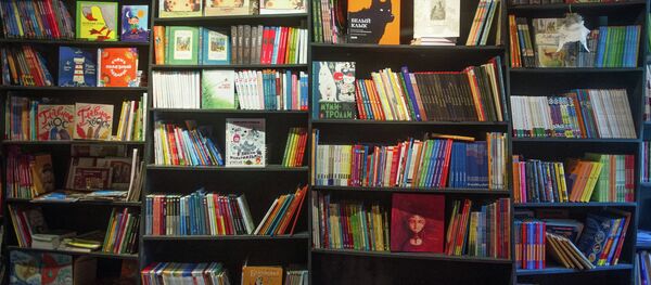 Книжный магазин. Архивное фото Книжный магазин. Архивное фото - Sputnik Кыргызстан