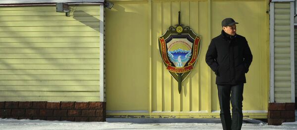 УКМК имараты. Архив - Sputnik Кыргызстан