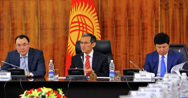 Заседание Межведомственной комиссии по увеличению доли безналичных платежей - Sputnik Кыргызстан