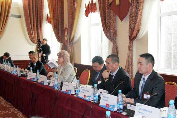 Международный форум по борьбе с экстремизмом - Sputnik Кыргызстан