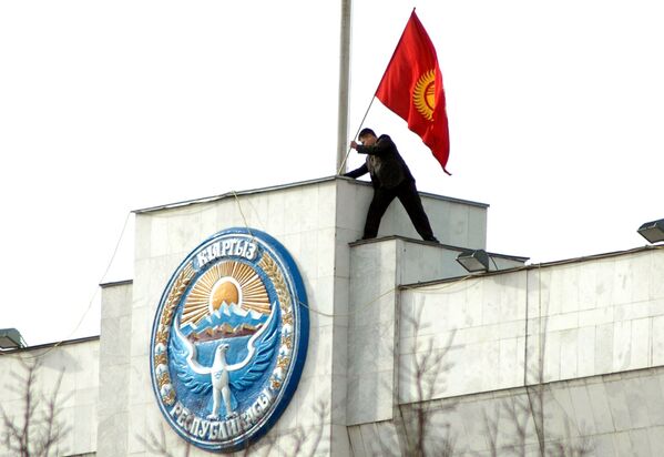 Ситуация в Кыргызстане 24 марта 2005 года - Sputnik Кыргызстан