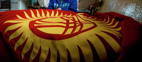 Государственный флаг Кыргызстана. - Sputnik Кыргызстан