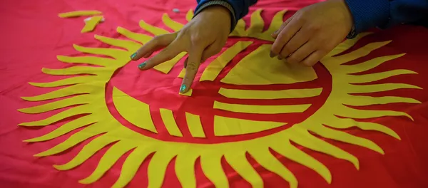 Архивное фото государственного флага Кыргызстана - Sputnik Кыргызстан