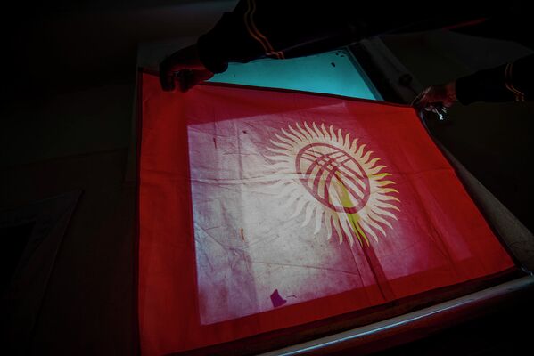 Государственный флаг Кыргызстана. - Sputnik Кыргызстан