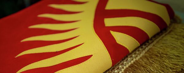 Государственный флаг Кыргызстана. Архивное фото - Sputnik Кыргызстан