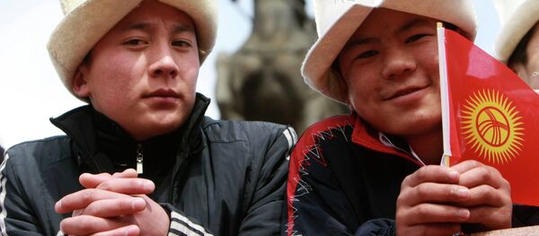 День государственного флага и День белого колпака в Киргизии - Sputnik Кыргызстан