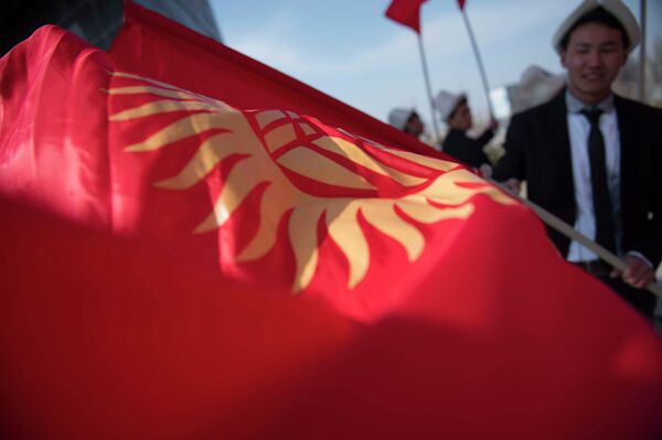 Организатором мероприятия выступило Министерство труда, миграции и молодежи КР. - Sputnik Кыргызстан