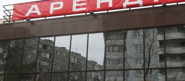 Ижарага берүү жөнүндө жазуу. Архив - Sputnik Кыргызстан