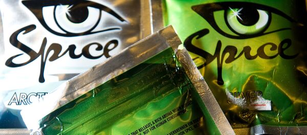 Спайс. Архив - Sputnik Кыргызстан