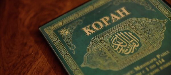 Коран Коран - Sputnik Кыргызстан