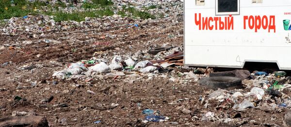 Мусорный полигон. Архив - Sputnik Кыргызстан