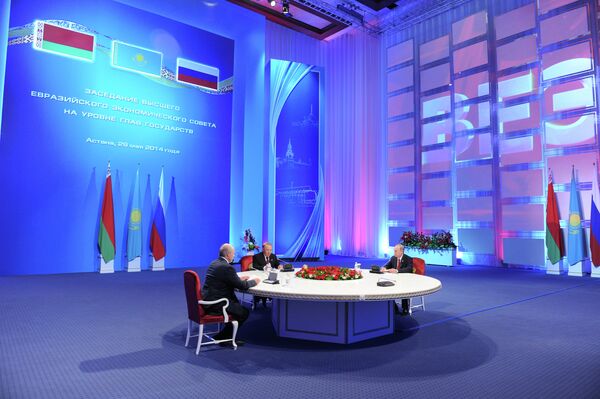 Заседание Высшего Евразийского экономического совета в Астане. Архивное фото - Sputnik Кыргызстан