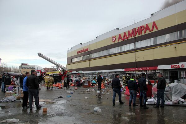 Крупный пожар в торговом центре Адмирал в столице Татарстана - Sputnik Кыргызстан