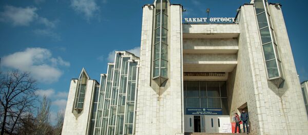 Бакыт Өрөөсү. Архив Бакыт Өрөөсү. Архив - Sputnik Кыргызстан