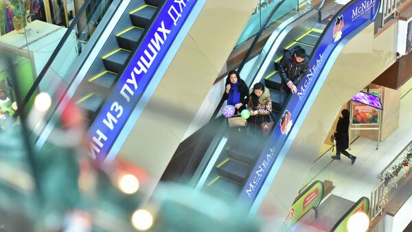 Эскалатор в торговом центрк Бишкек-Парк. Архив - Sputnik Кыргызстан