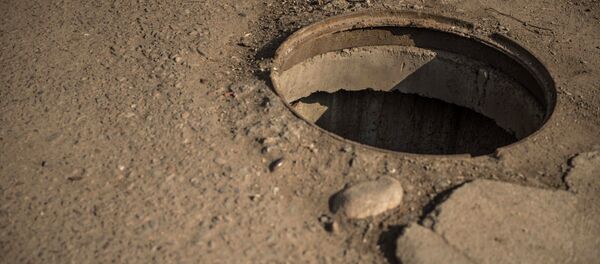 Люк. Архив - Sputnik Кыргызстан