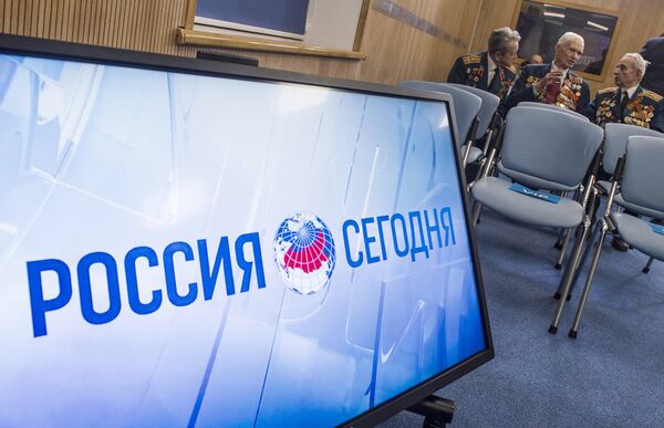 Ветераны на открытии мультимедийного пресс-центра МИА Россия сегодня в Симферополе. Архивное фото - Sputnik Кыргызстан