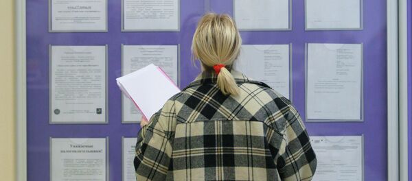 Салык инспекциясына келген аял. Архив Салык инспекциясына келген аял. Архив - Sputnik Кыргызстан