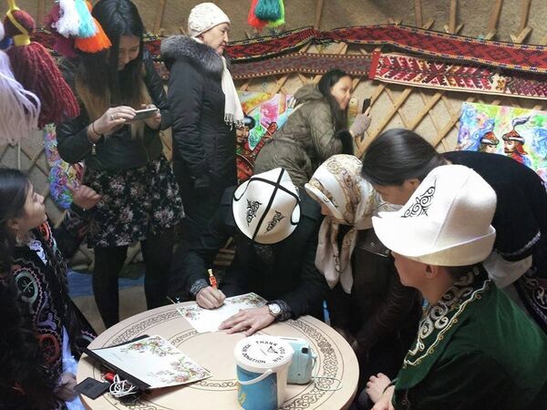 Кыргызские диаспоры по всему миру отметили праздник Нооруз - Sputnik Кыргызстан