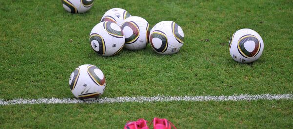 Футбол тобу. Архив - Sputnik Кыргызстан