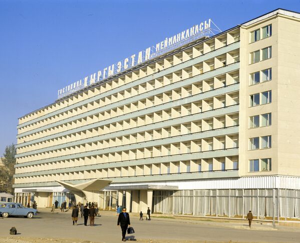 Здание гостиницы Кыргызстан. фото 1971 г. - Sputnik Кыргызстан