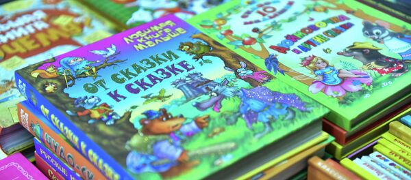 Китептер. Архив Китептер. Архив - Sputnik Кыргызстан