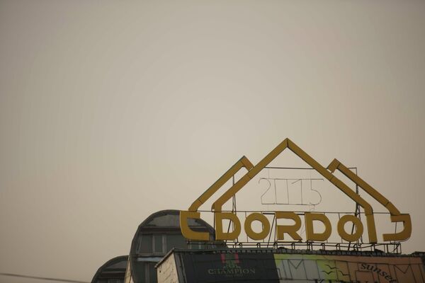 Вывеска рынка Дордой в городе Бишкек. Архивное фото - Sputnik Кыргызстан
