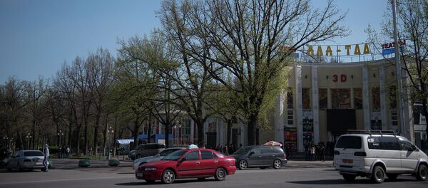 Кинотеатр Ала-Тоо в Бишкеке. Архивное фото - Sputnik Кыргызстан