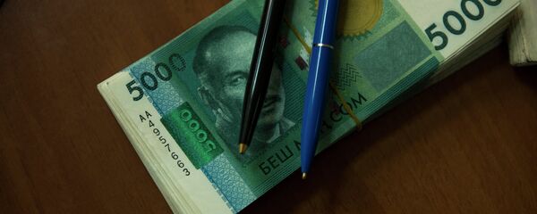 Акча каражаттары. Архив - Sputnik Кыргызстан