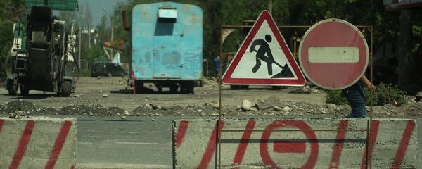 Жол оңдоо Архив Жол оңдоо Архив - Sputnik Кыргызстан