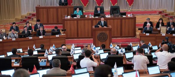 Жогорку Кенеш. Архив - Sputnik Кыргызстан