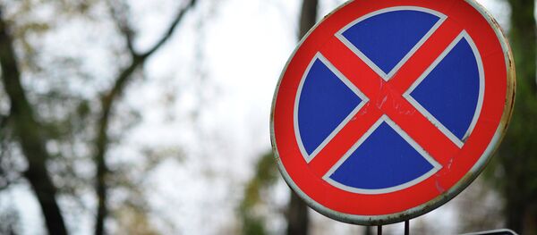 Дорожный знак. Архивное фото - Sputnik Кыргызстан