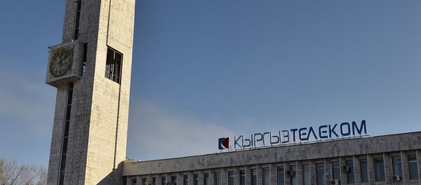 Куранты. Архив - Sputnik Кыргызстан