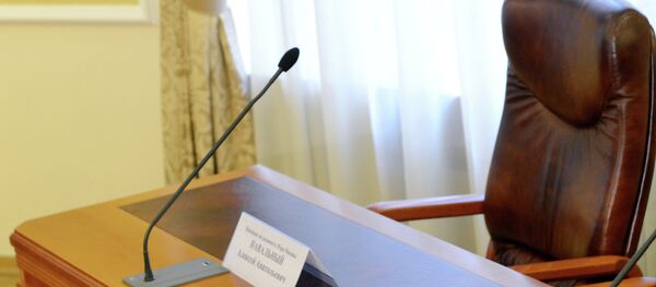 Кресло кандидата в мэры. Архивное фото - Sputnik Кыргызстан