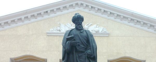 Жусуп Баласагындын айкели. Архив - Sputnik Кыргызстан