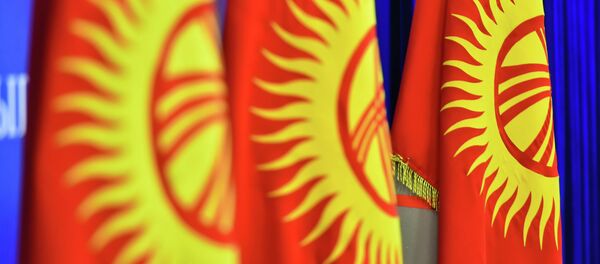 Флаг Кыргызстана. Архивное фото - Sputnik Кыргызстан