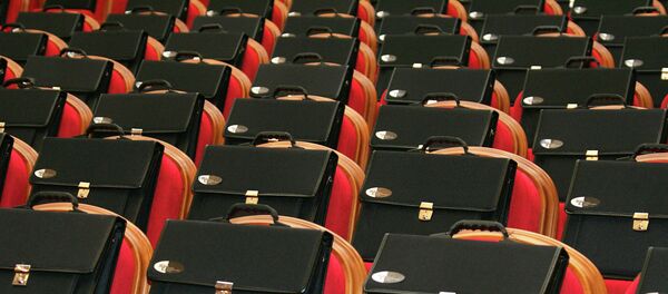 Расширенное заседание коллегии МЭТР РФ Расширенное заседание коллегии МЭТР РФ - Sputnik Кыргызстан