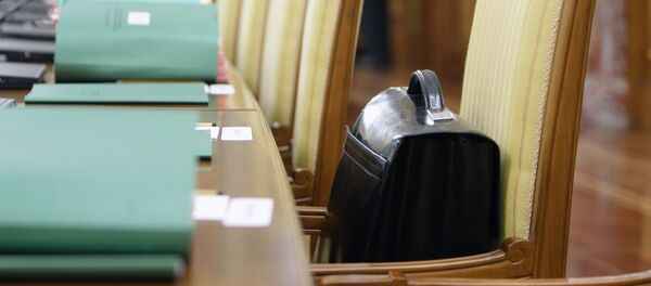 Мамлекет кызматкеринин портфели. Архив - Sputnik Кыргызстан