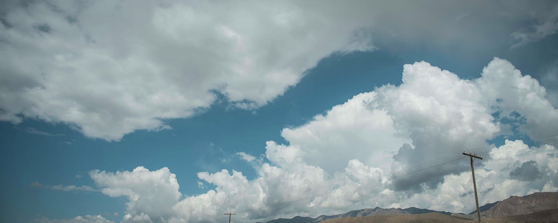 Погода в Кыргызстане - Sputnik Кыргызстан, 1920, 20.04.2026