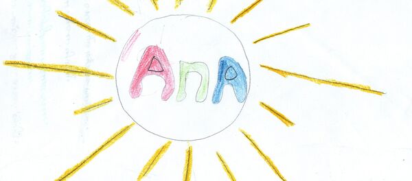 Мен апамды күнгө теңейм. - Sputnik Кыргызстан