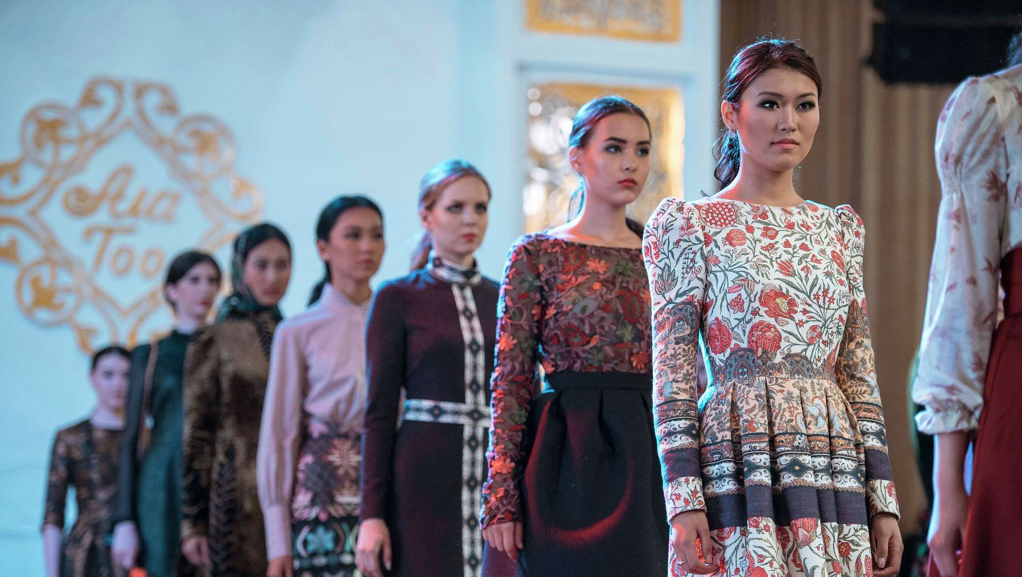 Женская одежда кыргызстан