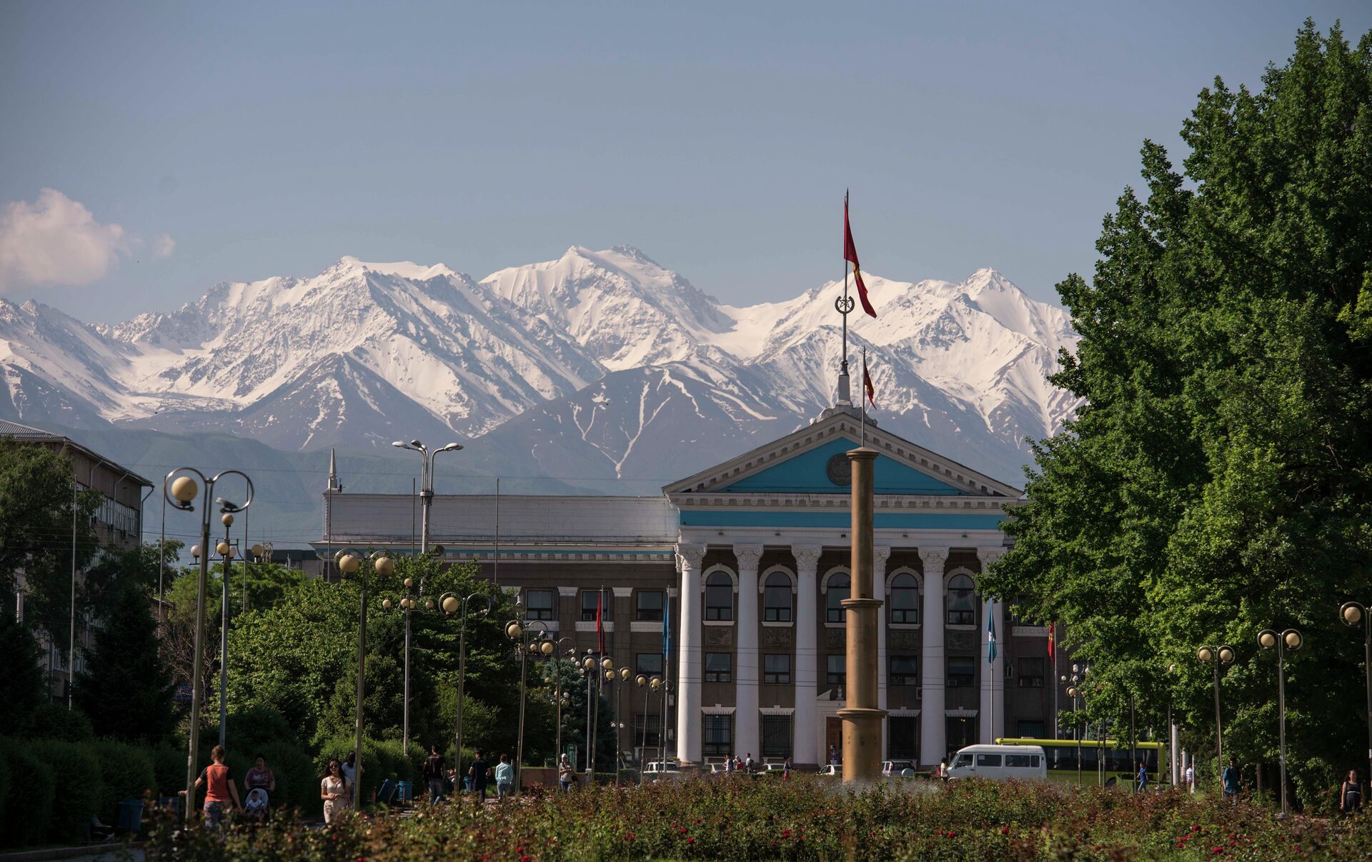Город Киргизистан