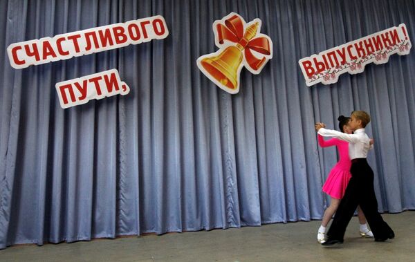 Праздник Последний звонок в школах России - Sputnik Кыргызстан