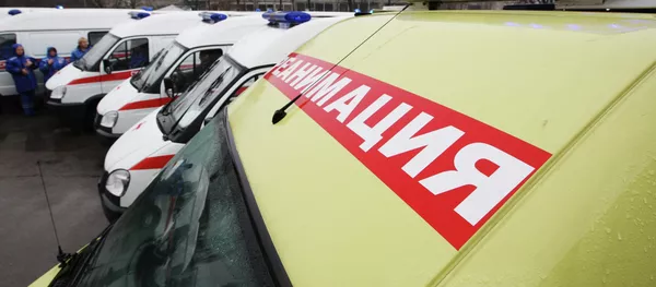 Машины скорой помощи. Архивное фото - Sputnik Кыргызстан