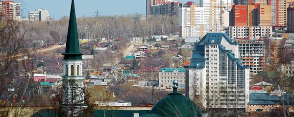 Город Уфа, Башкортостан. Архивное фото - Sputnik Кыргызстан