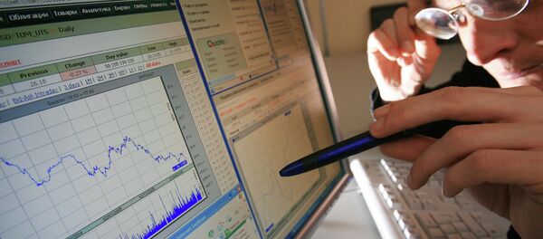 Биржа. Архив - Sputnik Кыргызстан